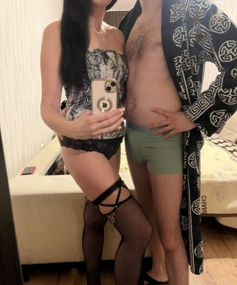 Татьяна