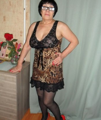 Дина